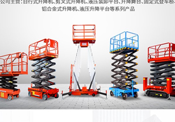 扎鲁特旗​出口成为核心增长引擎
