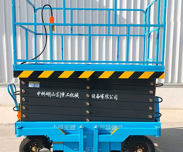扎鲁特旗自行走升降机